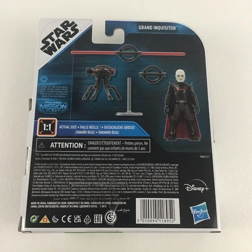 Hasbro new box